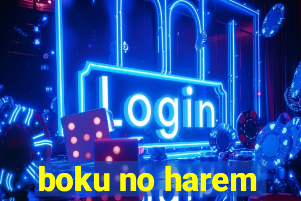 boku no harem
